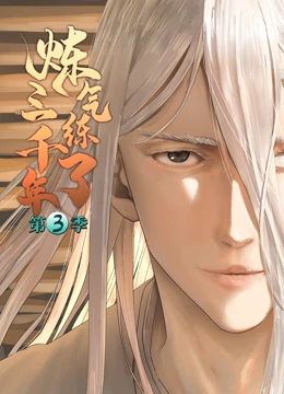 合肥网站优化选哪家