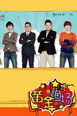 东莞网站优化seo怎么赚钱